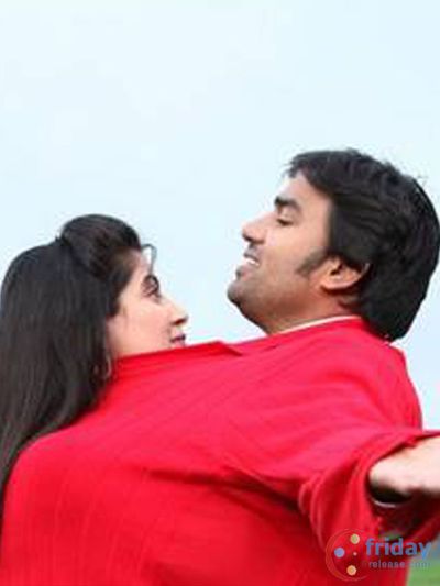 Disha Pandey Photo