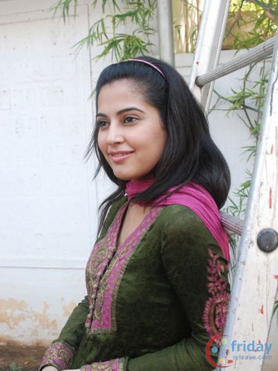 Disha Pandey Photo
