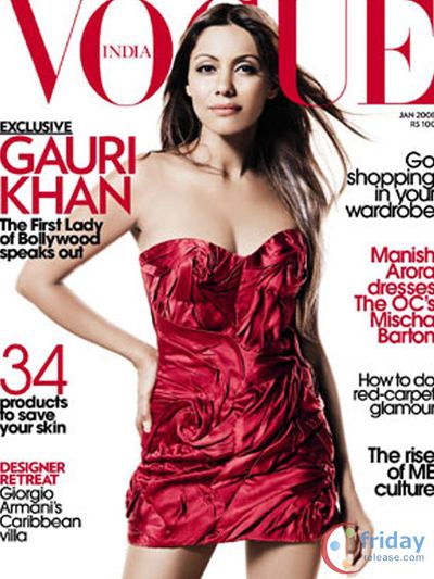 Gauri Khan Photo