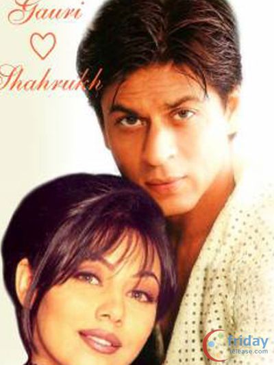 Gauri Khan Photo