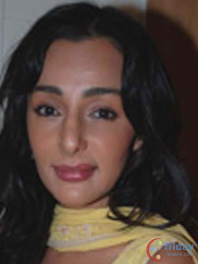 Feryna Wazheir Photo