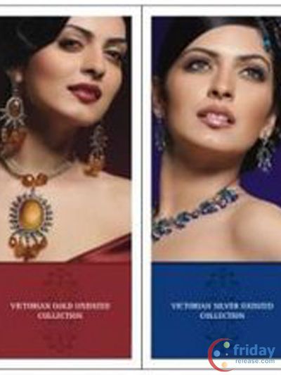 Niharika Singh Photo