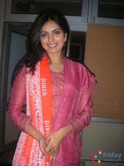 Niharika Singh Photo
