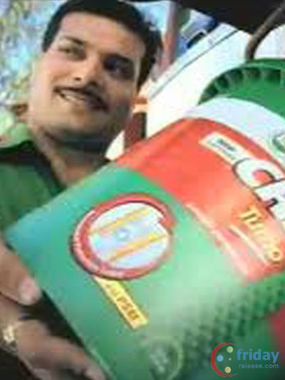 Dayanand Shetty Photo