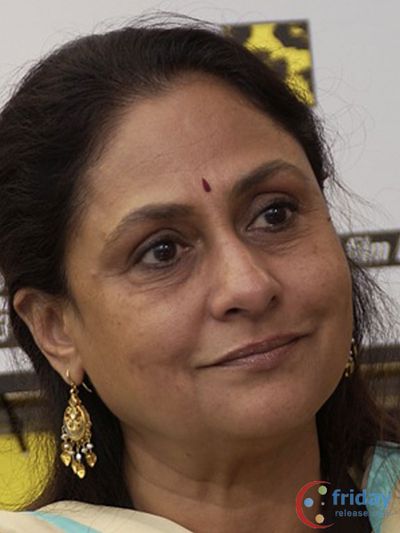 Jaya Bhaduri Photo