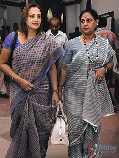 Jaya Bhaduri Photo