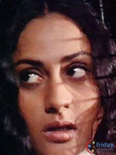 Jaya Bhaduri Photo