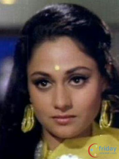 Jaya Bhaduri Photo