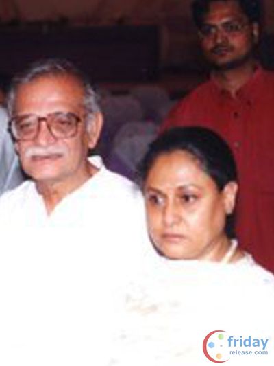 Jaya Bhaduri Photo