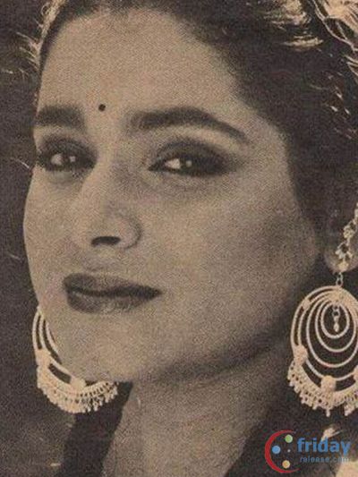 Neelam Photo