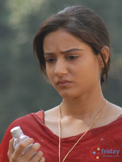 Neha Bamb Photo