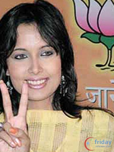Shruti Sharma Photo