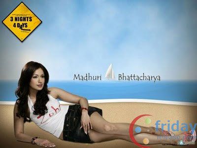 Madhuri Bhattacharya Photo
