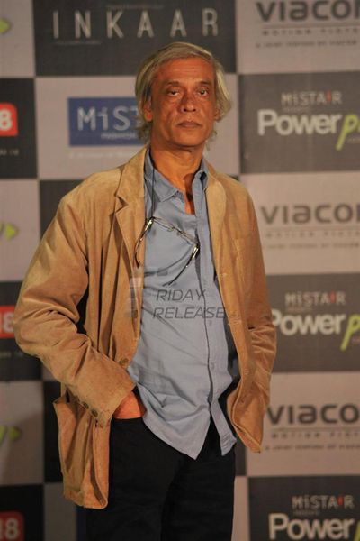 Sudhir Mishra Photo