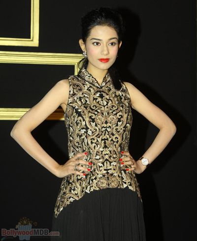 Amrita Rao Photo