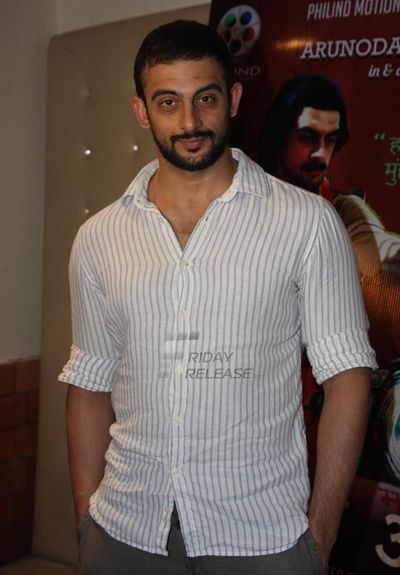 Arunoday Singh Photo
