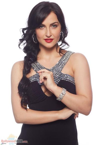 Elli Avram Photo