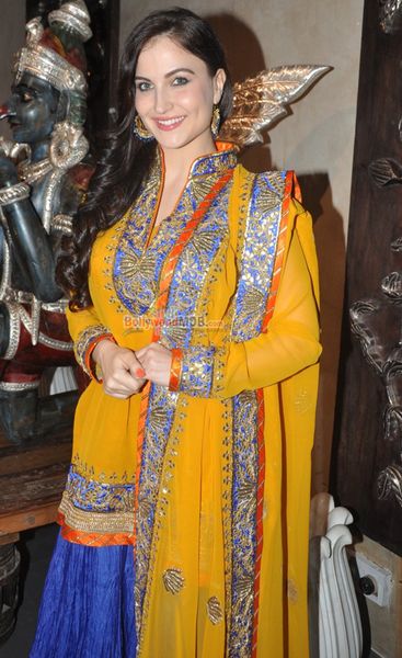 Elli Avram Photo