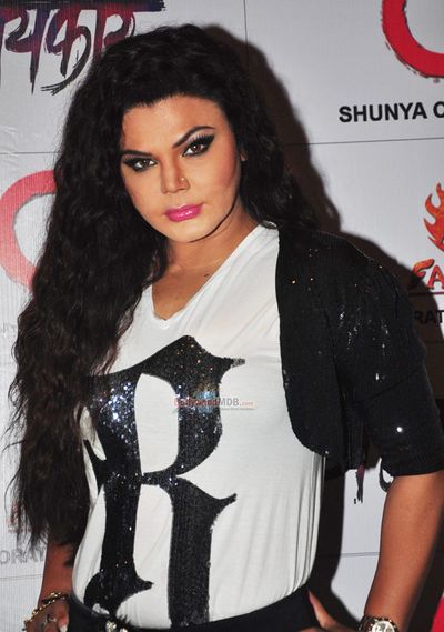 Rakhi Sawant Photo