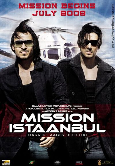 Zayed Khan Photo