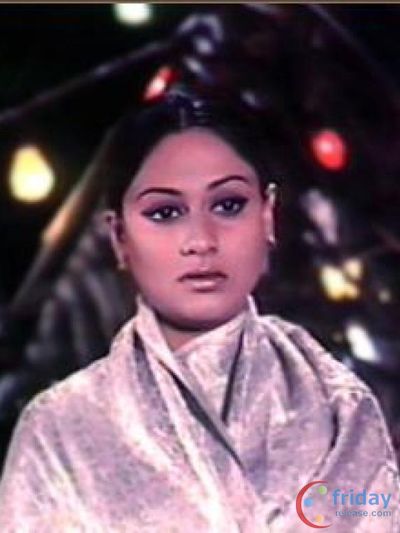 Jaya Bhaduri Photo