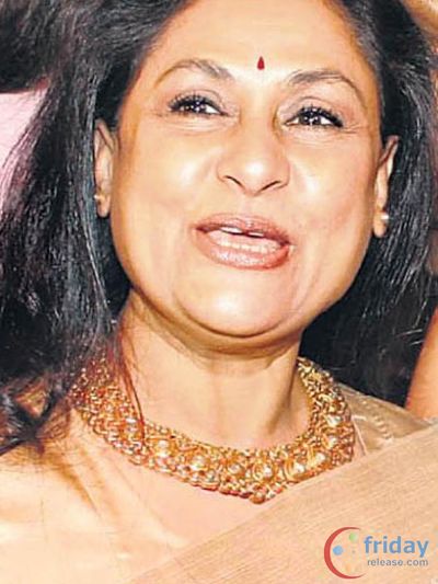 Jaya Bhaduri Photo