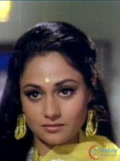 Jaya Bhaduri Photo