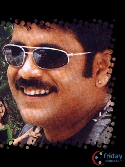 Nagarjuna Photo