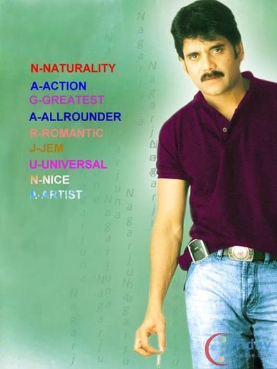 Nagarjuna Photo