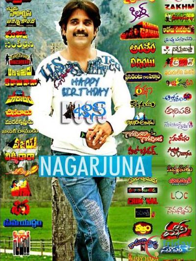 Nagarjuna Photo