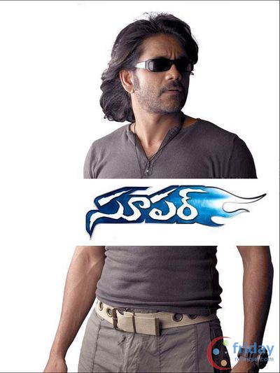 Nagarjuna Photo