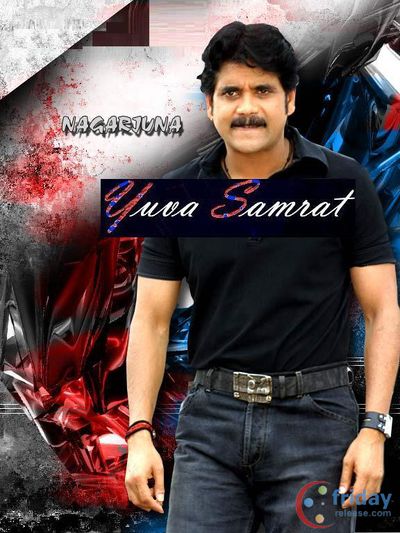 Nagarjuna Photo