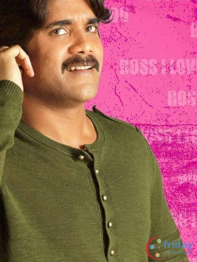 Nagarjuna Photo