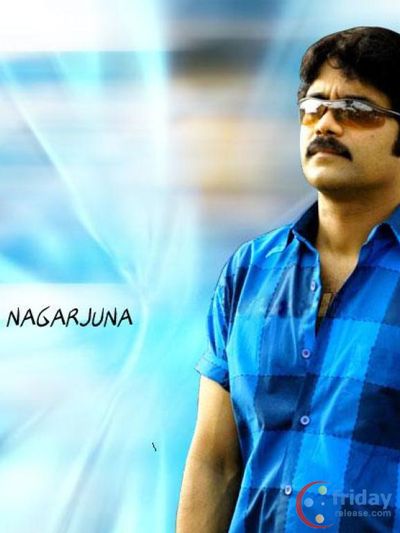 Nagarjuna Photo