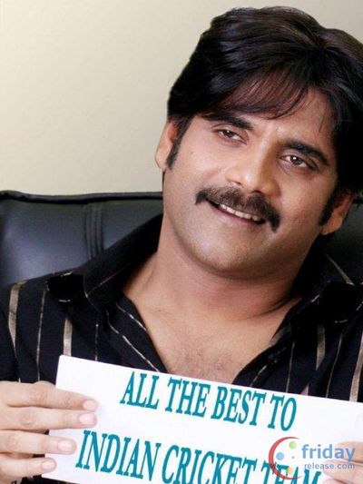 Nagarjuna Photo