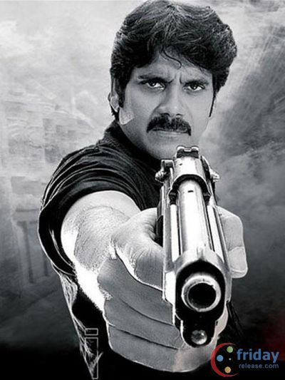 Nagarjuna Photo