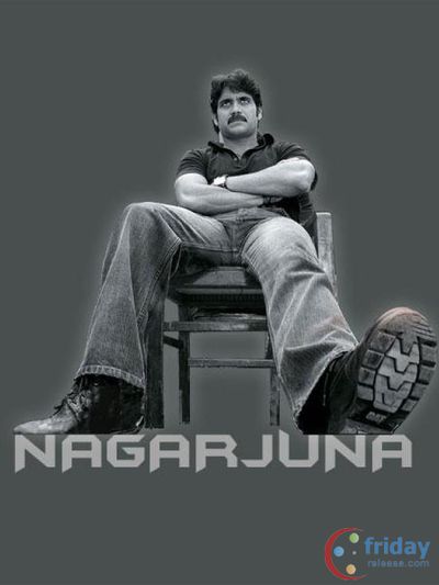 Nagarjuna Photo
