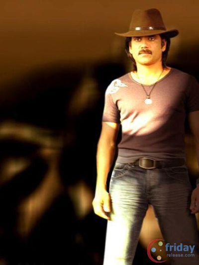 Nagarjuna Photo