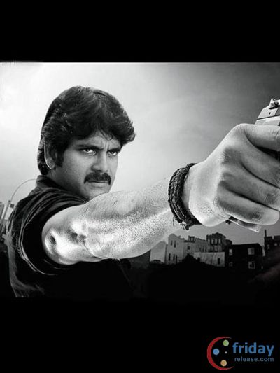 Nagarjuna Photo