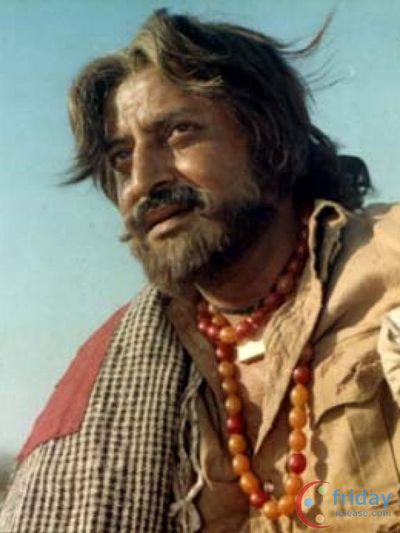 Pran Photo
