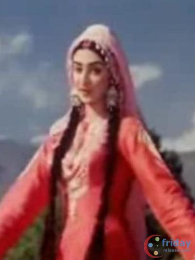 Saira Banu Photo
