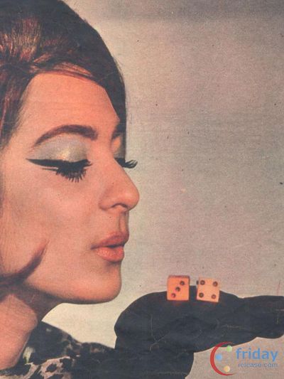 Saira Banu Photo