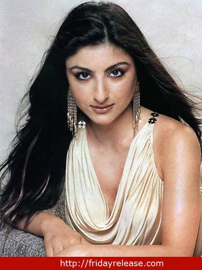 Soha Ali Khan Photo