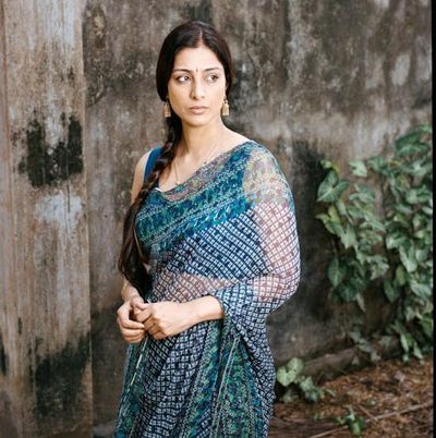 Tabu Photo