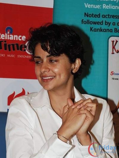 Gul Panag Photo
