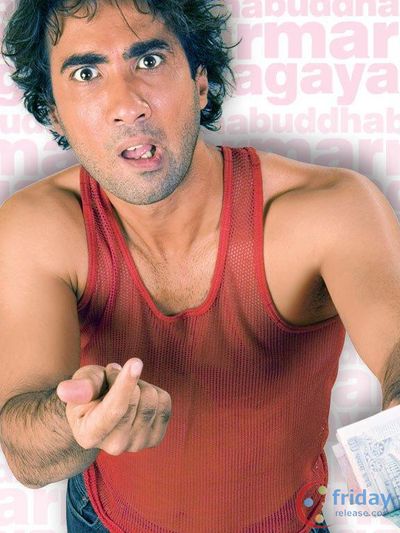 Ranvir Shorey Photo