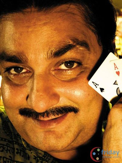 Vinay Pathak Photo