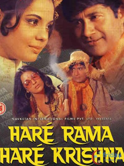 Dev Anand Photo