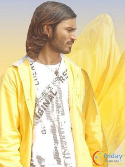 Dhanush Photo