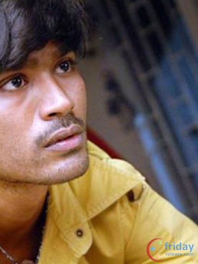 Dhanush Photo